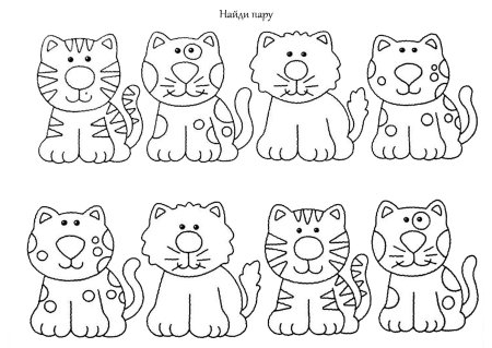 Задания для самых маленьких