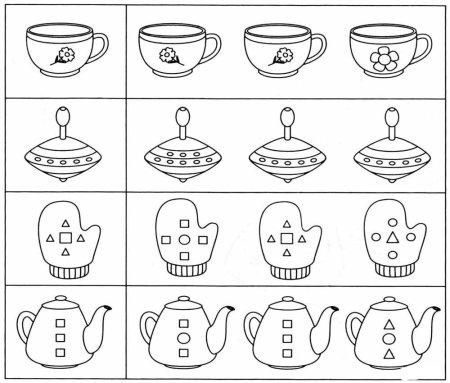 Задания для дошкольников ры