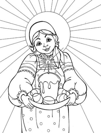 Масленица раскраска