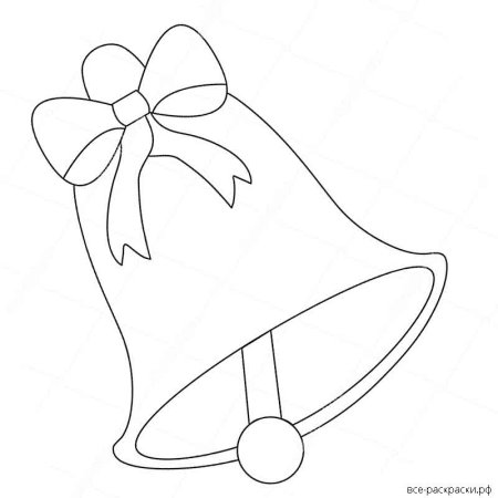 Колокольчик раскраска