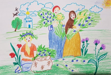 Зеленые Святки рисунок