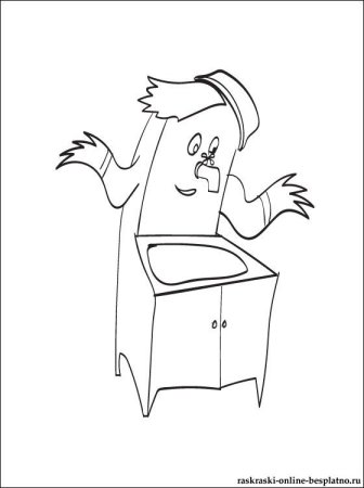 Корней Иванович Чуковский Мойдодыр раскраска