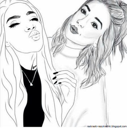 Раскраски для девочек лучшие подруги