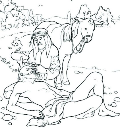 Притча о добром самарянине раскраска
