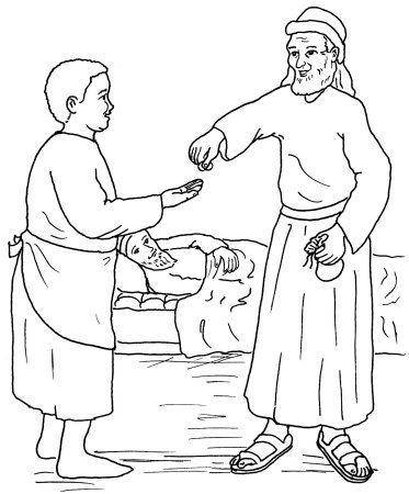 Раскраска Милосердный самарянин