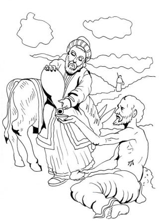Притча о добром самарянине раскраска