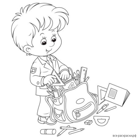 Раскраска ученик с портфелем