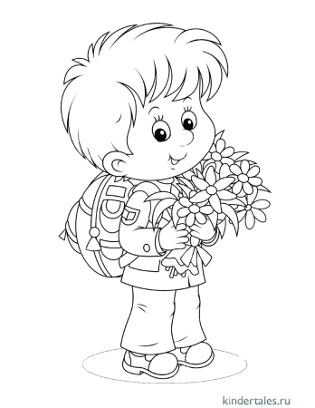 Раскраски на выпускной в детском саду для детей