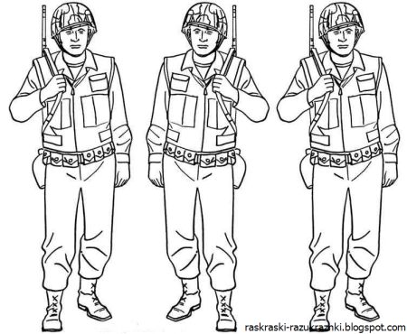 Раскраска война