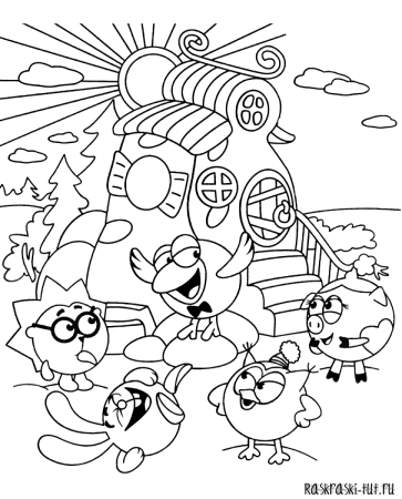 Раскраска «Смешарики»