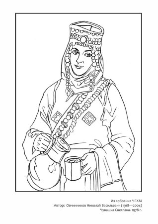 Енькка Чувашский народный костюм