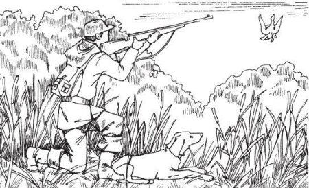 Раскраска охотник с ружьем