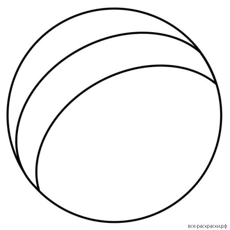 Мяч раскраска