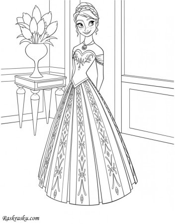 Разукрашки для девочек Холодное сердце