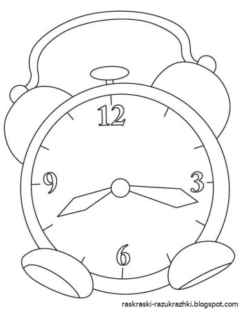 Будильник рисунок