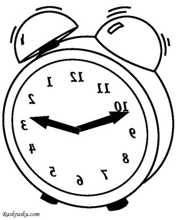 Будильник раскраска для детей