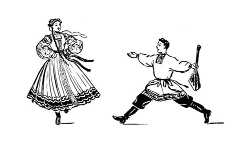 Народные танцы раскраска