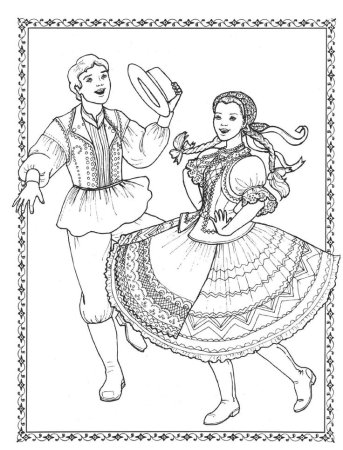 Народный танец силуэт