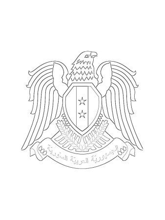 Рыцарский герб раскраска