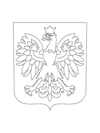 Герб Новосибирска рисунок