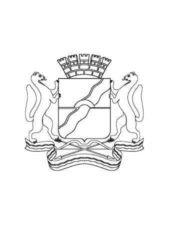 Герб раскраска для детей