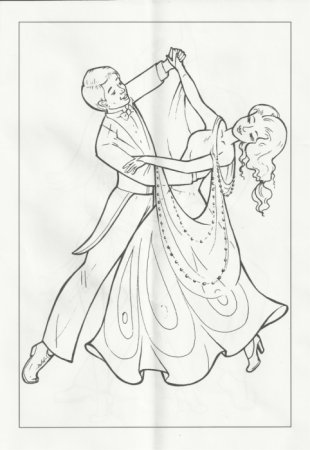 Раскраска танцы