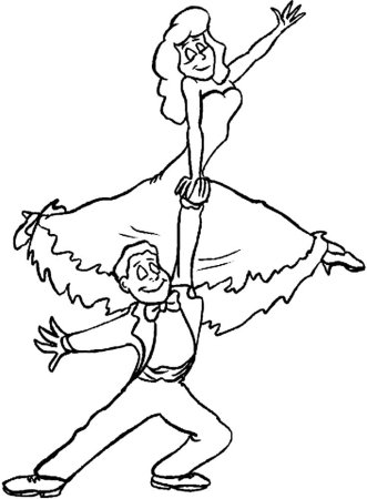 Рисунок танцующих людей