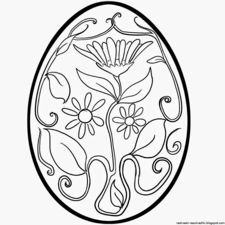 Пасхальные яйца писанки раскраски