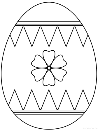 Яйцо черно белое