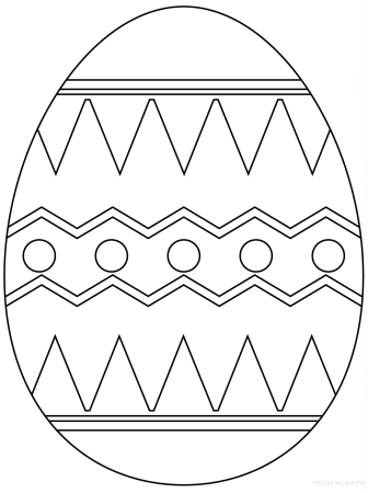 Пасхальное яйцо раскраска