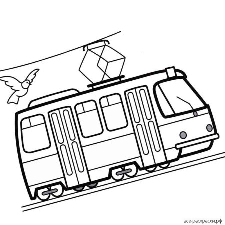 Трамвай раскраска для детей