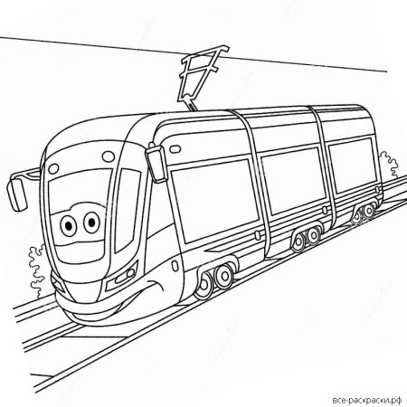 Трамвай раскраска