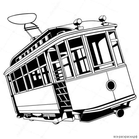 Трамвай раскраска