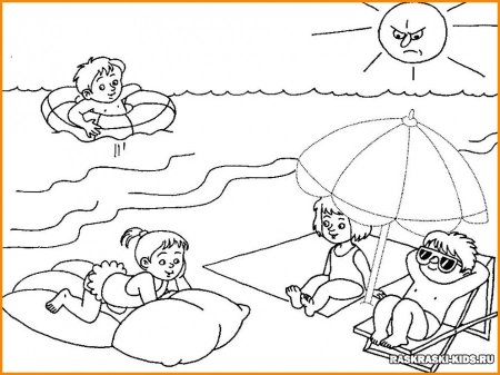 Безопасность на воде раскраски для детей