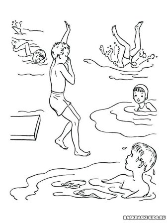 Безопасность на воде раскраски для детей