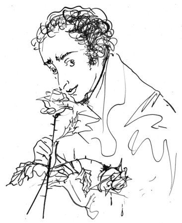 Елена Шипицова Пушкин