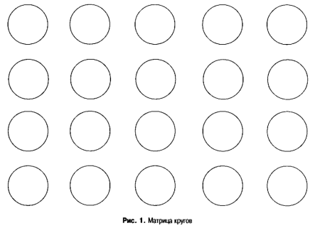 Раскраска "Колобок"