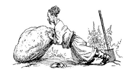 «Заколдованное место» Гогаль