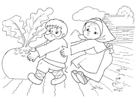 Раскраска Репка для детей 1 класс