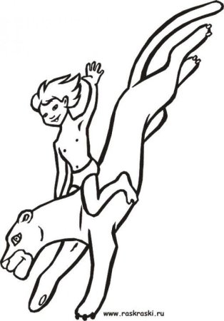 Раскраска Маугли Багира