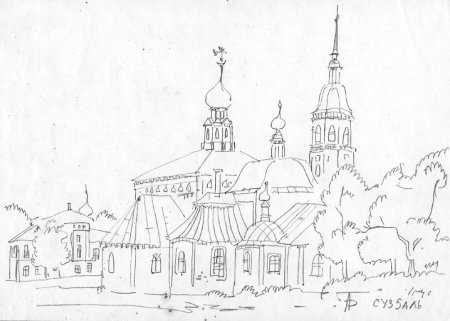 Суздальские зарисовки