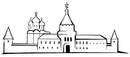 Ипатьевский монастырь силуэт