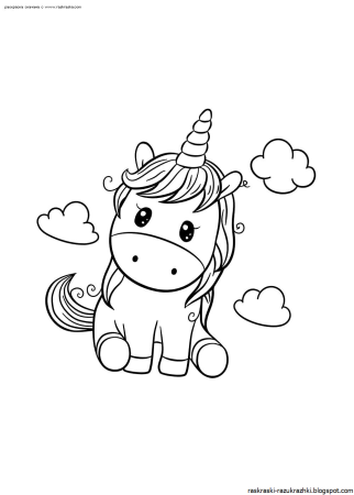 Раскраска Единорог с днем рождения