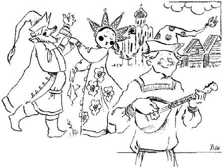 Праздник Масленица раскраска