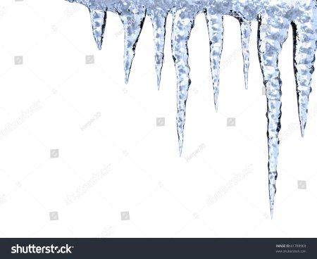 Сосульки раскраска