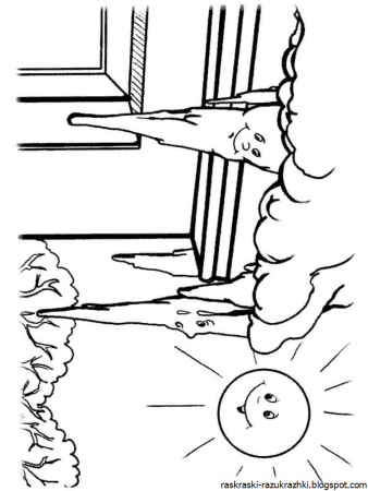 Сосульки раскраска для детей