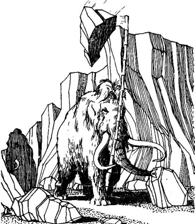 Охота на мамонта