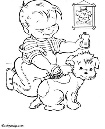 Раскраска забота о животных