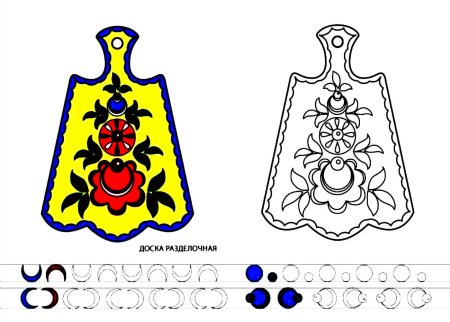 Городецкая роспись доска разделочная раскраска