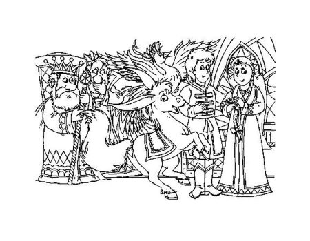 Раскраски к сказке Ершова конек-горбунок